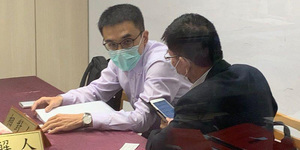 快訊/康軒向女員工道歉 勞資調解成立