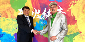 和泰盃烈火純青技能競賽 開放報名中 高額獎金 歡迎來挑戰