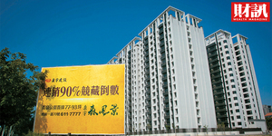 高雄賣到只剩預售案!橋科話題帶動房市 蛋白區比蛋黃區還熱