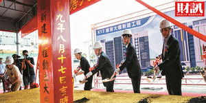 南漂錢潮點燃投資熱!7檔高雄科技概念股後勁十足