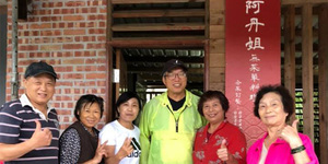謝金河:蹽溪過嶺當兔子,壽山宮下丹姐宴!