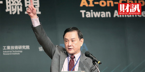 搭上Type-C風潮 鈺創這回能靠兩隻小金雞從谷底翻升?