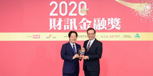 富邦金控暨旗下子公司榮獲「財訊金融獎」七項大獎 長期深耕永續領域 為客戶打造優質體驗及創新金融服務