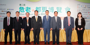 第二屆危老+都更博覽會:第三場研討會「危老都更|聚焦產業價值」 銀行顧問、估價師、危老推動師傳授實務操作撇步