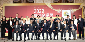 《財訊金融獎》專題報導 無懼純網銀 傳統金融機構 以AI數位創新應戰