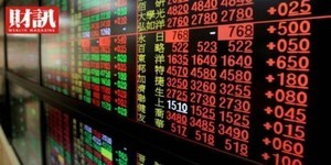 美股崩跌,台股撐得住?檢視手中股票抗跌的關鍵 最壞爛情人優先處理!