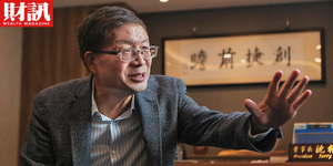 59歲再創業 沈振來能帶領創威在AIoT產業獨領風騷?