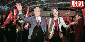 新光架構超複雜 台新金董娘彭雪芬為何能讓大股東們埋單?