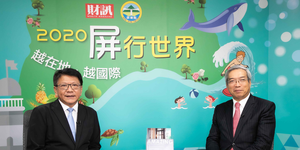 屏東旅遊人數飆漲四成的秘密:音樂、文化、藝術「屏東AMAZING」