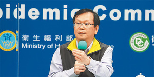 新冠首見!確診台商病重插管 搭醫療專機自迦納返台