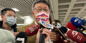 批萊豬進口蔡政府強度關山,柯文哲:民進黨「一黨偉大」