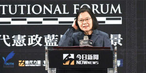 18歲公民權 蔡英文重申憲改重要性:沒人該置身事外