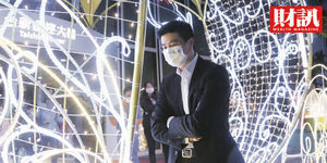 台新金聖誕點燈 小王子吳昕豪低調當角落生物
