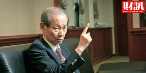 台塑化陳寶郎鐵口:明年油價將低於50美元
