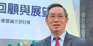 8吋晶圓供應吃緊情況 世界先進董座:將延續至明年Q3