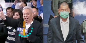 同一天,當蔡衍明笑著倒數中天關台,黎智英正面臨終身監禁的未來...