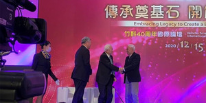 帶你穿越36年,一窺張忠謀與曹興誠間的恩怨情仇