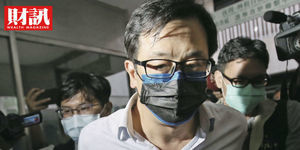 勞動基金炒股弊案 如滾雪球愈滾愈大!統一投信資深副總等4人聲押禁見