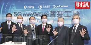 台積電苦熬10年的「這項技術」如今獨吃蘋果訂單 背後故事竟與梁孟松有關?