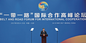 習近平跳不出海外債務大錢坑!一帶一路上的一堆窟窿 亂了中國的如意算盤?