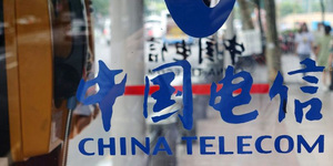 意外宣布!紐約證交所:中國三大電信暫不除牌