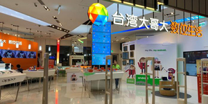 NCC點名9萬支手機有資安問題 台灣大緊急全面召回