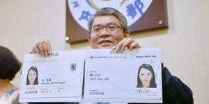 「內政部沒溝通利弊得失 態度太粗暴了!」 為何7成專家反對換數位身分證?