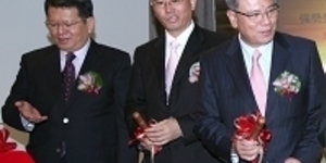 頂新集團何去何從?
