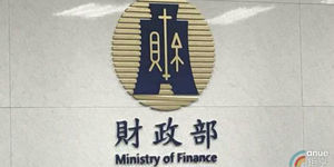 國安基金只花7.5億元護盤 賺2.58億元收場