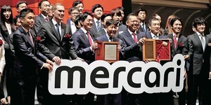 日股創30年新高!「順著日銀操作」 5大題材還有戲