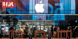 蘋果CEO庫克將宣布重大公告 外媒直指3大可能