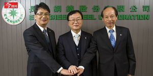 長榮集團「股王」竟不是海運 而是這檔興櫃股 為何長榮還跨足鋼鐵?