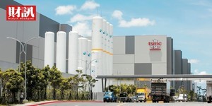 台積電狂掃EUV設備 這3家供應鏈廠商可望持續受惠