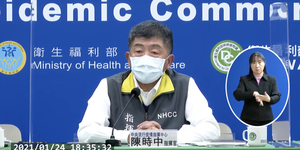防止部桃群聚擴大,防火牆升級!指揮中心:這3類對象即刻起請勿外出 受匡列者可能達5000人