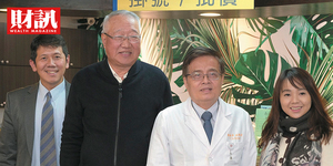 謝瀛華找上郭台強 聊聊「監控」這檔事