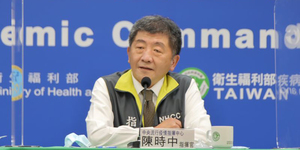 案908陪母就醫中鏢 公開足跡:去過九份、佛光山跟大溪
