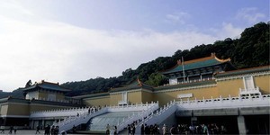 廖康樾:賞心樂事誰家院 美術館與博物館的參觀攻略