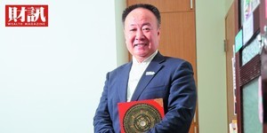 牛年開運小撇步!避災除厄、招財招貴人這樣做