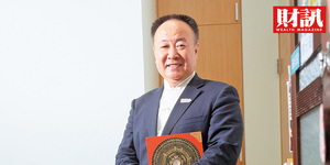 金牛年12生肖運勢提點 興家旺財開運錦囊一次看