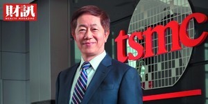 金牛年大預言》台積電劉德音守護神山、聯發科蔡明介過關斬將