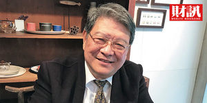 綠島地王避疫留台灣 70歲圓夢出書