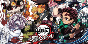 日本動畫加速數位化 儼然流行媒體新主流 SONY靠《鬼滅》神助攻 劍指Netflix霸業