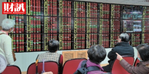 墨比爾斯看好新興市場後市 持有這些台灣企業股票