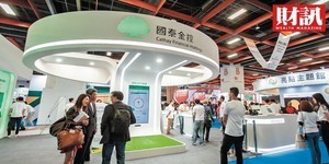 10檔殖利率逾4%!抓住金融股新枴點 存股族這樣下手