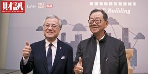 台開董座邱復生賣地求生 還得面對老臣相繼出走…百億債務難關今年闖得過?