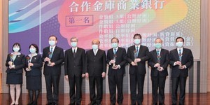 公股銀行身陷3大沉痾..政府牢牢掌控 市場卻被民銀鯨吞