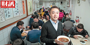 研華劉蔚志全家三代吃不膩的好湯頭!老字號穆記 靠祕方收服米其林