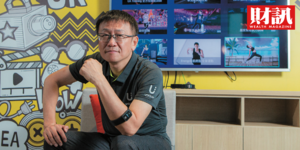 優力勁聯搶當健身圈的Netflix!把家變成健身房 體感互動數據全都錄