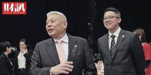國票金併購安泰銀 樂天網銀剛開業,再啟戰端有何盤算?旺旺集團金融版圖可望再下一城?