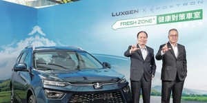 揭密鴻海電動車大計幕後!那天,裕隆「左爺」接到劉揚偉一通電話...